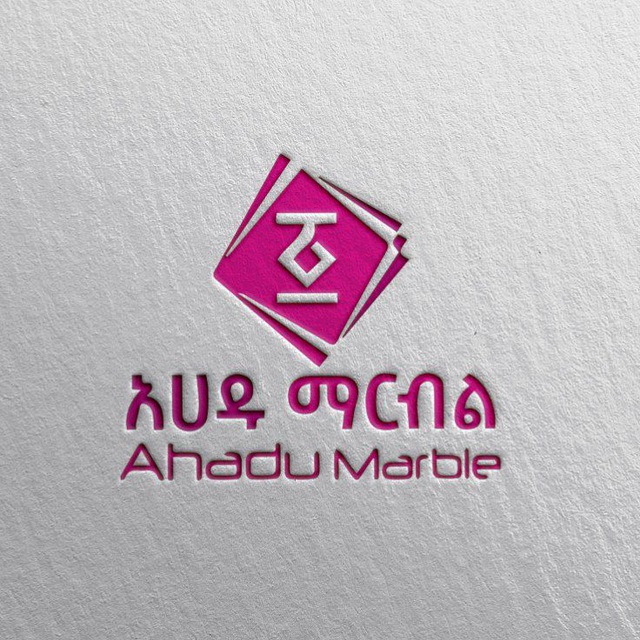 Ahadu Marble